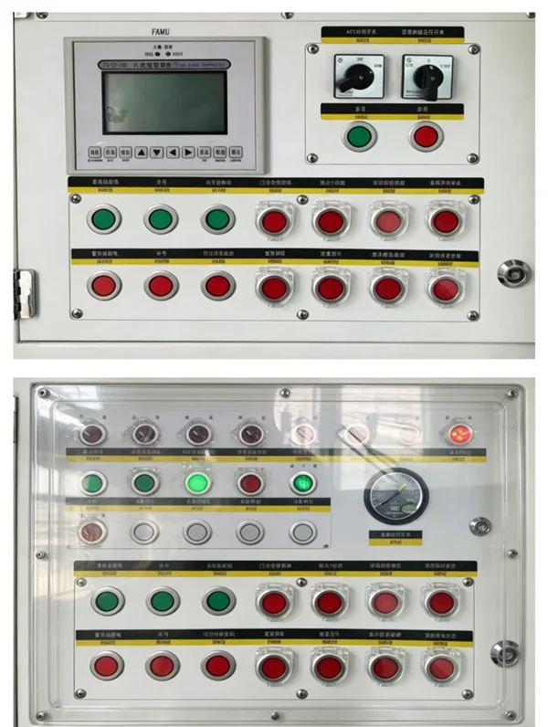 Carriage Electrical Cabinet
