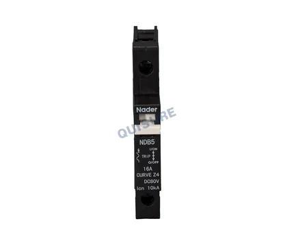 NDB5 Series HMCB, Nader