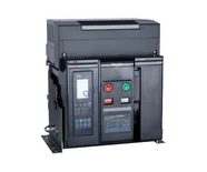 NDW3Z-2500 Series DC ACB, Nader