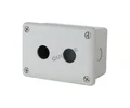 XK-C Series Plastic's Boxes, APT - Thumbnail 2