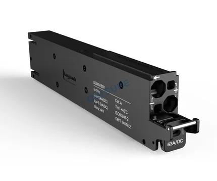 MB8Z-63 intelligent MCB 1P+N, DC60/80V, 6-63A, Icu:10kA for Telecom, QuiSure
