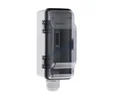 VDB-1502 Waterproof Street Light Distribution Box, VOZWEI - Thumbnail 3